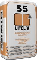 Самовыравнивающаяся смесь LITOKOL LITOLIV S5 (ЛИТОКОЛ ЛИТОЛИВ S5), 25 кг