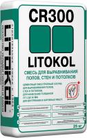 Цементный тиксотропный состав LITOKOL CR300 (ЛИТОКОЛ
