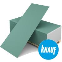 Гипсокартонный лист Knauf 1200х2500х12,5мм Влагостойкий