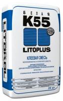 Белая клеевая смесь для мозаики LITOKOL LITOPLUS K55 (ЛИТОКОЛ ЛИТОПЛЮС К 55), 25 кг