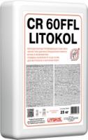 Цементная безусадочная быстротвердеющая смесь для ремонта бетона LITOKOL CR60FFL (ЛИТОКОЛ CR60FFL), 25кг