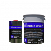 Грунт-праймер TRICOL PRIMER 2K EPOXY 5кг