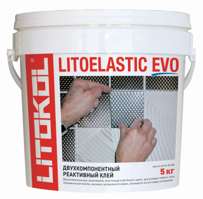 Эпоксидный клей LITOKOL LITOELASTIC EVO(ЛИТОКОЛ ЛИТОЭЛАСТИК ЭВО), 10 кг