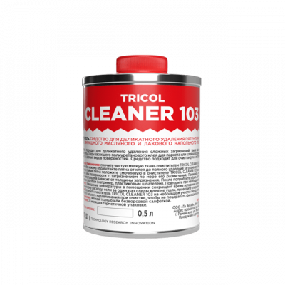 Очиститель TRICOL CLEANER 103 0,5л