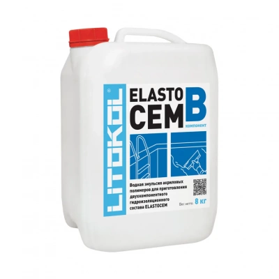 Гидроизоляция двухкомпонентная Litokol Elastocem (A+B) 32 кг